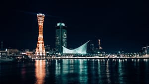 Kobe
